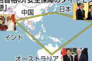 中国人「日本と戦争になれば、中国を助けてくれる国は２つだけ」