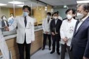 韓国人「韓国ネチズンが発狂！」韓国政府、中国に500万ドルの人道的支援を決定！　韓国の反応