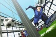 アニメ「ブルーロック」第４話に対する海外の反応（感想）予感と直感