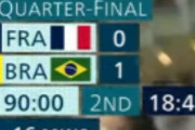 【パリ五輪女子サッカー】フランス戦の19分近いロスタイムに世界中が炎上