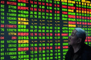 海外「中国の思惑通りでは…？」日本を含め、アジアの株価が最高値に