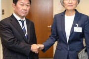 韓国人「茂木外務大臣が韓国に激怒！」「韓国の判決はとうてい考えられない」「最も効果的な措置を検討」カン・ギョンファ長官に強く抗議！　韓国の反応