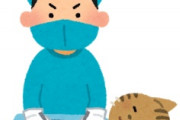 海外「信じられない！」日本で大手術を受けた米国人の体験談に海外が超感動