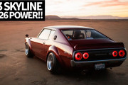 【海外の反応】1972年式の"ケンメリ"スカイラインに550馬力のRB26を載せてみた！