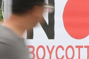 韓国紙「日本メディアがNOジャパンを嘲笑う ... "不買運動？ユニクロに長蛇の列、日本車の売り上げ上昇"」韓国の反応