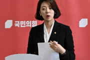 【海外の反応】韓国のペ・ヒョンジン議員が襲撃され病院に搬送　海外の反応「韓国はめちゃくちゃだ、どうやって中学生が計画を立てたのか」
