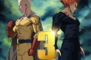 海外の反応 『ワンパンマン』３期決定！！！制作会社はどこになるんだろう