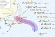 【韓国の反応】8号台風「ネパタク」27日夜、日本東京の北側上陸予測