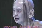 ガキ使の「さようなら山崎邦正」が面白すぎると海外で話題に（海外の反応）