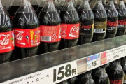 韓国人「日本の物価の安さはスーパーを見れば分かる」