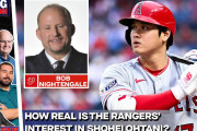 ファン「ここは大谷よりも…」大谷選手獲得を2023年世界一球団が狙う？議論に関心