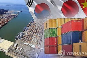 韓国人「日本は０個ｗｗｗ」5年後中国、世界1位の製品8個、韓国1個、日本の0個　韓国の反応