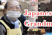 大阪でたこ焼きを売り続ける85歳のおばあちゃんにお話を伺ってみた！！外国人「私もこの人みたいに年齢を重ねたいな」