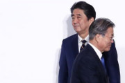 [韓国の反応]安倍首相、韓国に解決策提示を要求「日本人は我が国を植民地とでも思ってるんだろうな…」
