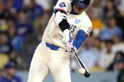 【海外の反応】大谷翔平の2カ月ぶり3安打などでジェイズ戦逆転勝利【MLB】