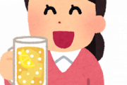 韓国、日本のハイボ●ル人気に便乗したけど原液が高いので、焼 酎に香り付けした混ぜ物を売ってたことがバレる