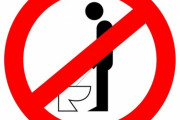 「チェコで見かけた立ちション禁止の標識はひと味違う…」→守れなかったら大変なことに