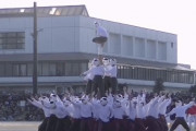 海外「脳外傷者出るぞ！」　 殴る！蹴る！締める！防衛大学校の棒倒しが激しすぎると海外で話題に