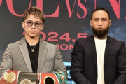 【海外の反応】井上尚弥vsネリが5・6東京ドームで正式決定「タイソン戦では番狂わせが起きたが…」