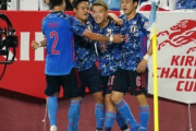 【海外の反応】「日本惜しい」U24日本代表、スペインと堂々の引き分け！堂安ゴール！久保がアシスト！