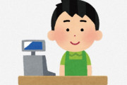 海外「これは私達に必要なもの」外国人が羨む日本のコンビニで売ってるスナック