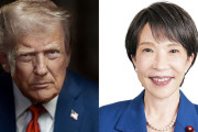 【海外の反応】日本初の女性総理誕生に世界が熱狂！高市早苗氏をトランプ氏が絶賛「偉大な知恵と強さを持つ人物だ」