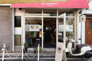 日本でも人気の観光地、沖縄那覇の朝食事情を覗いてみましょう