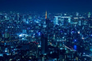 韓国人「東京の夜の住宅街をご覧ください」
