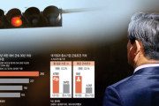 【韓国政府】定年延長しますっ！【韓国人の反応】いや、そんなのやめて若者の採用増やしてくださいよ