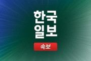 韓国人「カカオ、創業以来初のストライキに突入」→「関心ない、解体しろ」