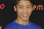 【海外の反応】井上尚弥さん、彫刻のような肉体になる「全盛期を迎えたようだ」