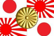 韓国人「日本はドイツよりずっと強大国です」その理由がこちら‥　韓国の反応