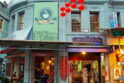 台湾人「なんでみんな日本へ行くのが好きなの？日本の食べ物屋のほとんどは台湾にも支店があるのに」　台湾の反応