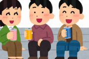 韓国人「日本の街も、韓国と変わらないくらい汚いと思います」