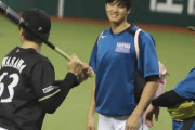 韓国人の反応「大谷さんのマイメロバックが韓国爆売れ　受注が追いつかない！」→私も欲しい！！！