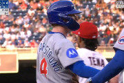 PCAが大本命の大谷翔平からMVPを奪取する可能性あり
