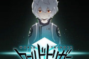【海外の反応】ワールドトリガー2ndシーズン第1話感想 ワートリが5年ぶりに帰ってきた！すごい質あがってる