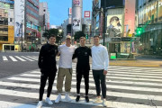 海外の反応：バルサ来日、選手たちが早朝の東京散歩！「ロベルトがアニメを宣伝している」「俺も東京に行きたい」