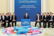韓国人「ジムロージャズはどうなった？」外国人による対韓投資が36%激減！　韓国の反応