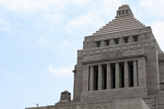 【海外の反応】日本、子供と関わる仕事に性犯罪歴チェックを義務化　海外の反応「日本はまだ時間がかかる、信じられないほど遅れている」
