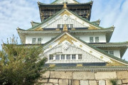 韓国人「5泊6日で日本に行ってきた感想」