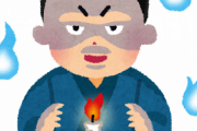 竹島を訪問して日本を憤らせた李明博元大統領、「日韓関係を正常化させた尹大統領はよくやった」と褒める