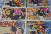 佐々木朗希の完全試合が海外でも話題に（海外の反応）