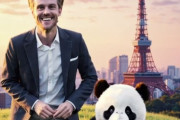中国人「東京タワー、解体されちゃった？」　中国人「こんな姿になってしまうなんて」「危うく拡散するところだった」