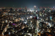 東京の隠れた名店に潜入～恵比寿編～「日本に行ったら行ってみたい場所が2つ増えたよ!」「あの駄菓子屋は最高だ」海外の反応