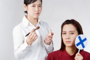 化粧をしたい…北朝鮮で化粧をすることの恐ろしさとは…「美しいと殺されるって」「この国は収容所なのか」 海外の反応