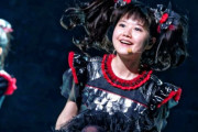 緊急事態宣言をうけてBABYMETALの武道館のショーの最初の2つの開始時間が変更される　【海外の反応】