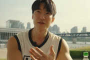 韓国人「40歳までに貯めた7億ウォン、1年で全て失った」20万登録者人気YouTuber、一体何をした？
