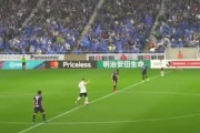 韓国の反応「羨ましい」Jリーグの熱気溢れる試合を韓国人が絶賛