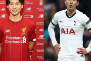 リバプールファン「ソン・フンミンって誰？私は今、南野の話をしている」→韓国人「…（ﾌﾞﾙﾌﾞﾙ」＝韓国の反応